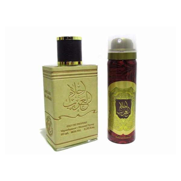 Ahlam al Arab perfume (Oud) 80ML + Deodorant For Men and Women - Image 3